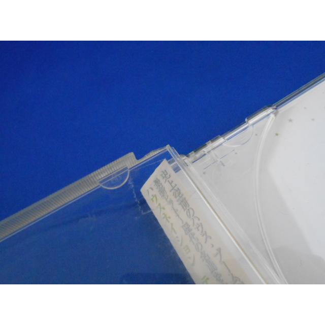 CD/house nation Tea Dance ハウスネイション ティー・ダンス/オムニバス/中古/cd25282 |  | 02