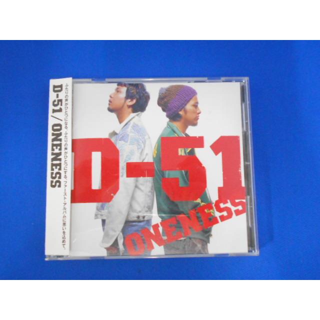 CD/D-51 ディー・ゴーイチ/ONENESS ワンネス/中古/cd25298 | 