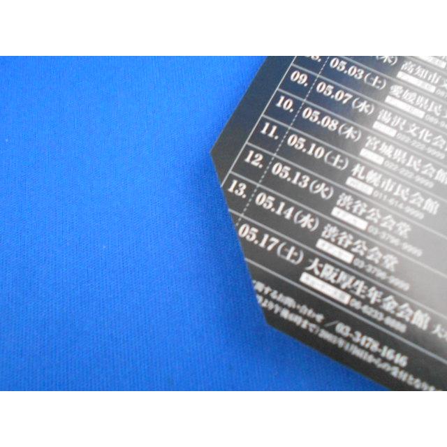 CD/Do As Infinity ドゥ・アズ・インフィニティ/TRUE SONG トゥルー・ソング/中古/cd25316 |  | 01