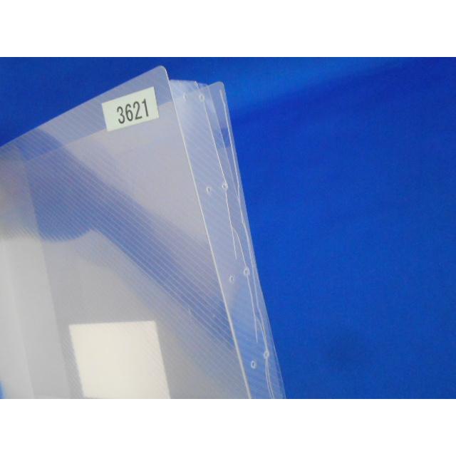 CD/V.A. ブイエー/アゲッ!ヤーマン!/オムニバス/中古/cd25321 |  | 01