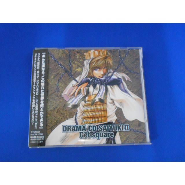 CD/関俊彦 他 せきとしひこ ほか/ドラマCD 最遊記 第2巻 Get square さいゆうき だい2かん ゲット・スクウェア/中古/cd25331 | 