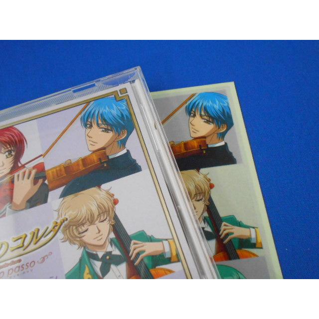 CD/金色のコルダ~primo passo~ クラシックコレクション~最終セレクション編~/中古/cd25415 |  | 01