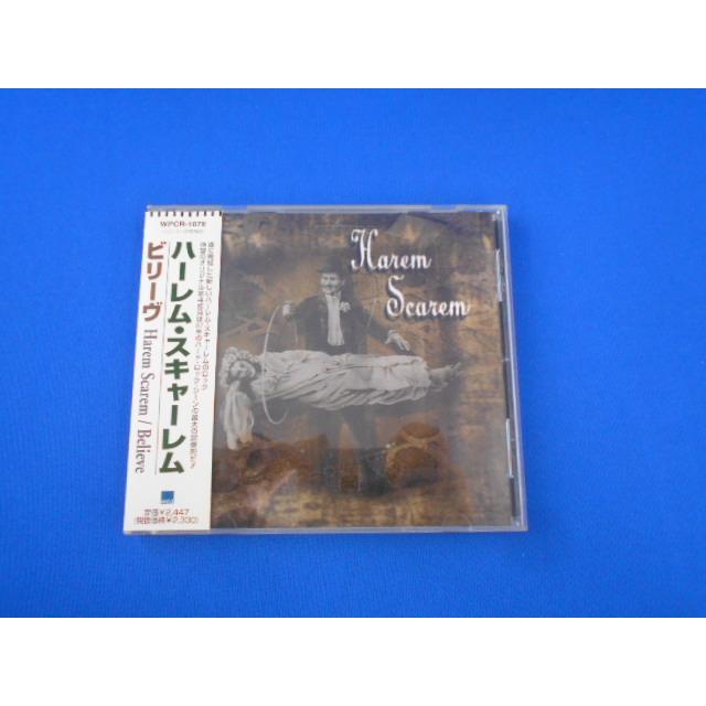 CD/ハーレム・スキャーレム/ビリーヴ/中古/cd25424 | 