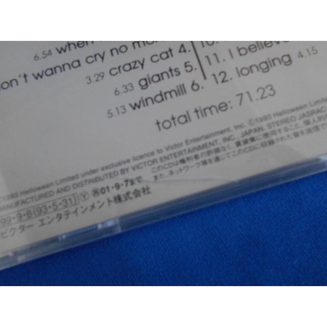 CD/HELLOWEEN ハロウィン/Chameleon カメレオン/中古/cd25431 |  | 02