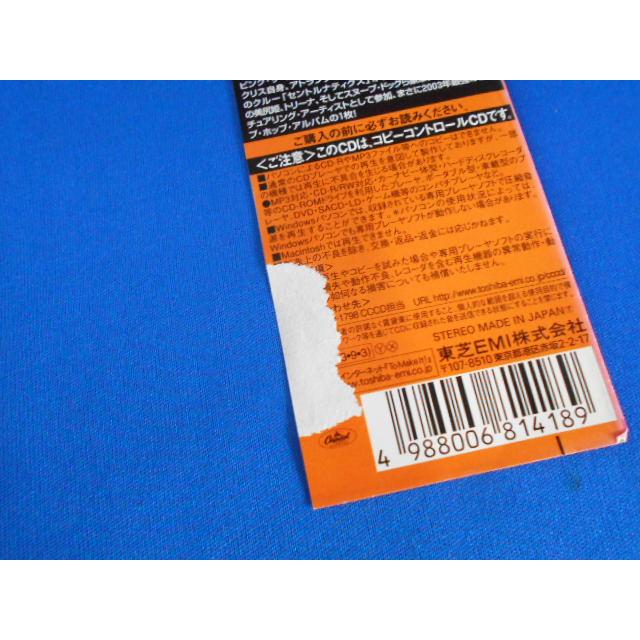CD/Chingy チンギー/JACKPOT ジャックポット(国内盤)/中古/cd25447 |  | 01