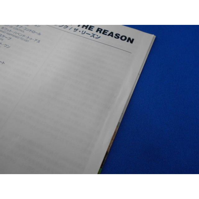 CD/hoobastank フ―バスタンク/THE REASON ザ・リーズン/中古/cd25460 |  | 02