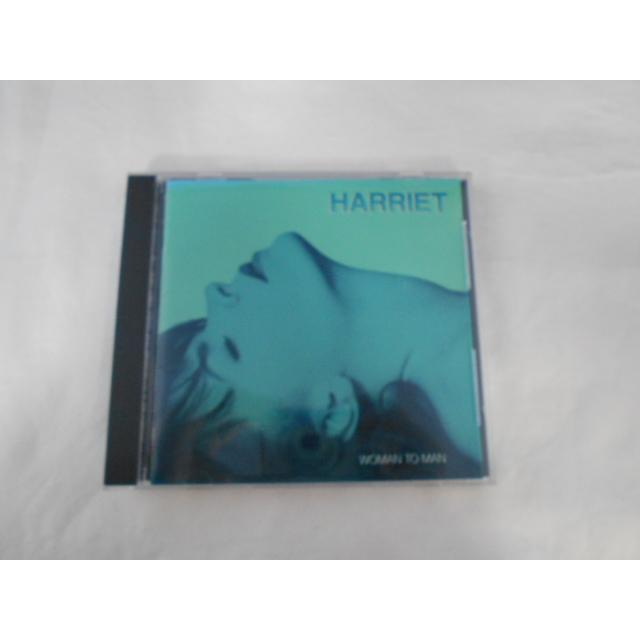 CD/HARRIET ハリエット/WOMAN TO WOMAN ウーマン・トゥ・マン(国内盤)/中古/cd25464 | 