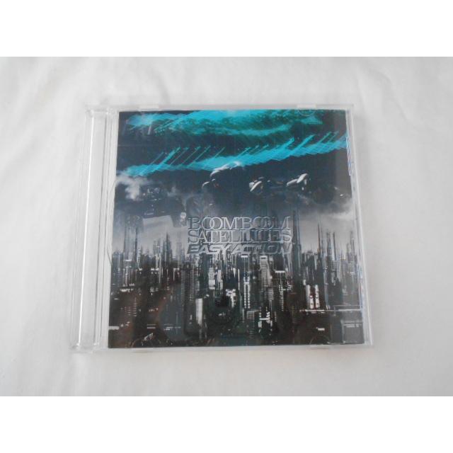 CD/BOOM BOOM SATELLITES ブンブンサテライツ/EASY ACTION イージーアクション(初回生産盤)/中古/cd25540 | 