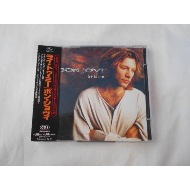 CD/BON JOVI ボン・ジョヴィ/lie to me ライ・トゥ・ミー(国内盤)/中古/cd25554 | 