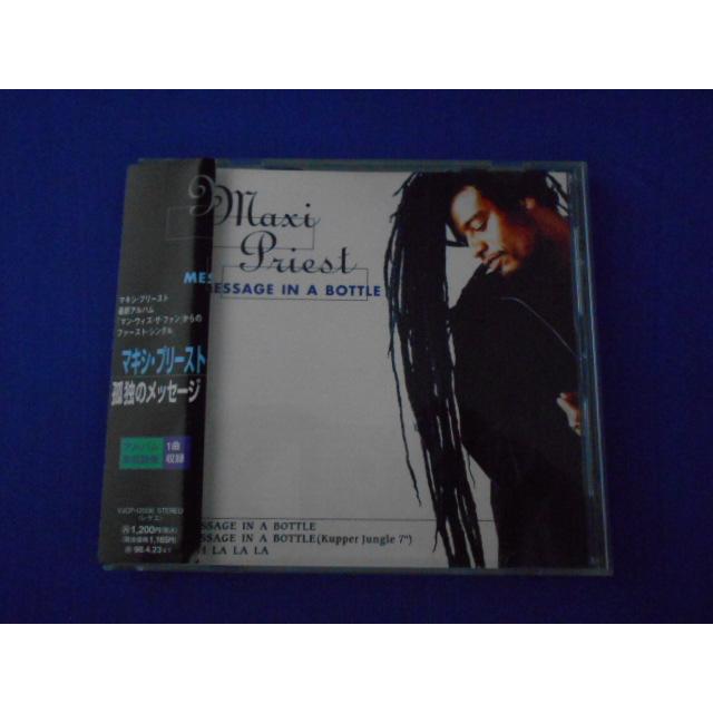 CD/Maxi priest マキシ・プリースト/MESSAGE IN A BOTTLE メッセージ・イン・ア・ボトル/中古/cd25559 | 