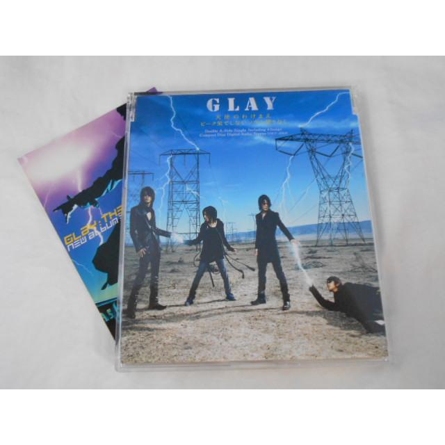 CD/GLAY グレイ/天使のわけまえ ピーク果てしなく ソウル限りなく【九州版】/中古/cd25602 |  | 01