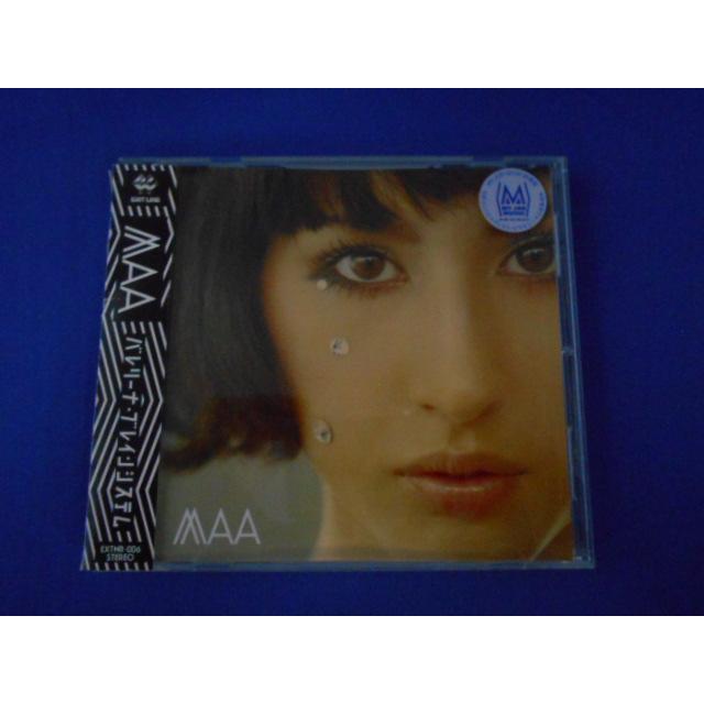 CD/MAA マア/バレリーナ・ブレインシステム/中古/cd25611 | 