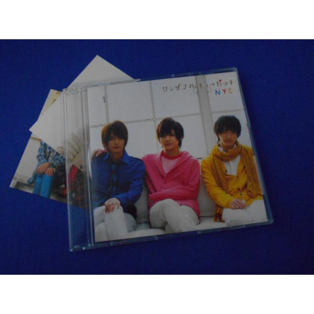 CD/NYC エヌワイシー/ワンダフルキューピッド・がらすの魔法/中古/cd25621 |  | 01
