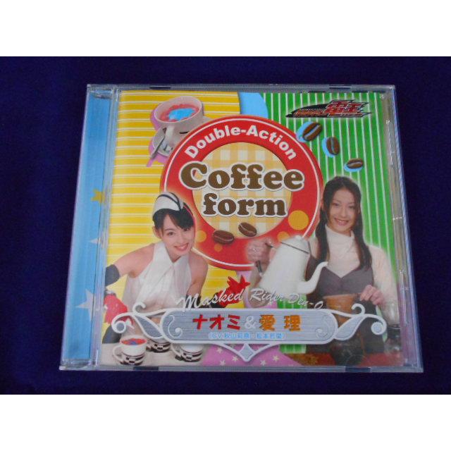 CD/秋山莉奈・松本若菜/仮面ライダー電王キャラクターソング Double-Action Coffee form ナオミ&愛理/中古/cd25624 | 
