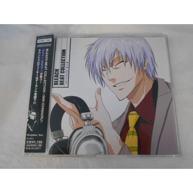 CD/市丸ギン(CV:遊佐浩二 ゆさこうじ)/BLEACH BEAT COLLECTION -GIN ICHIMARU- ブリーチ・ビート・コレクション/中古/cd25627 | 