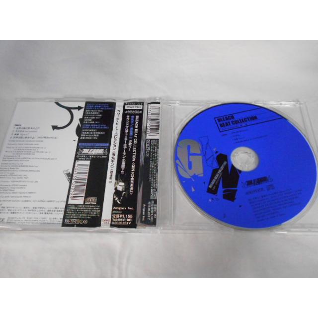 CD/市丸ギン(CV:遊佐浩二 ゆさこうじ)/BLEACH BEAT COLLECTION -GIN ICHIMARU- ブリーチ・ビート・コレクション/中古/cd25627 |  | 01