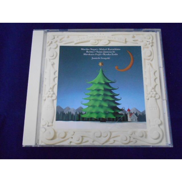 CD/永井真理子 辛島美登里 他/Keep Christmas With You キープ・クリスマス・ウィズ・ユー/オムニバス/中古/cd25634 | 
