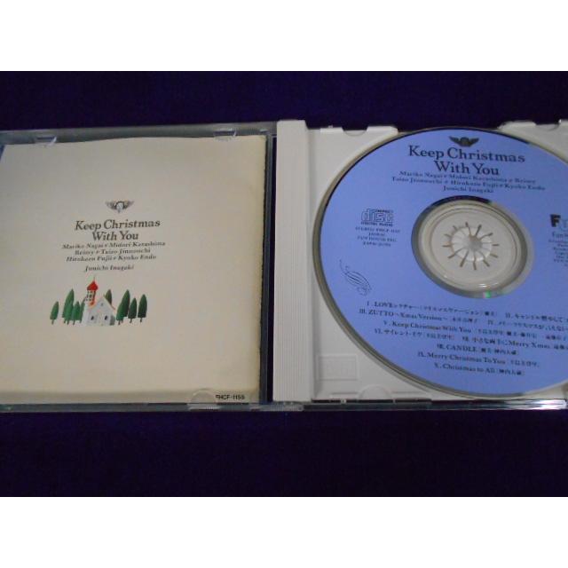 CD/永井真理子 辛島美登里 他/Keep Christmas With You キープ・クリスマス・ウィズ・ユー/オムニバス/中古/cd25634 |  | 01