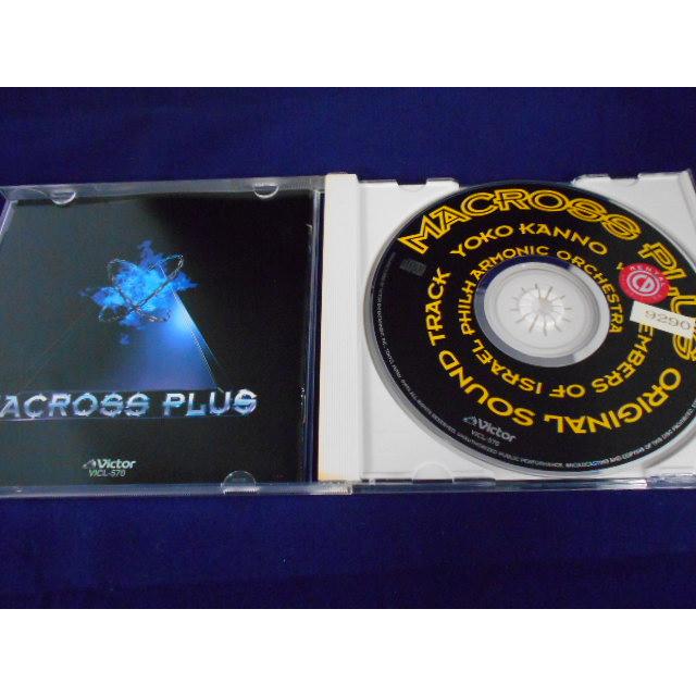 CD/YOKO KANNO/MACROSS PLUS ORIGINAL SOUNDTRACK マクロスプラスオリジナルサウンドトラック/中古/cd25635 |  | 01