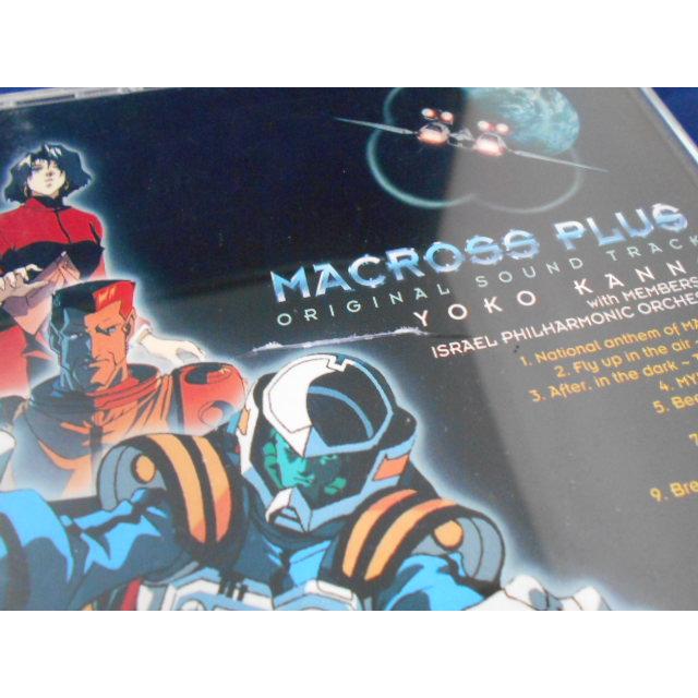 CD/YOKO KANNO/MACROSS PLUS ORIGINAL SOUNDTRACK マクロスプラスオリジナルサウンドトラック/中古/cd25635 |  | 02