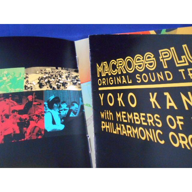 CD/YOKO KANNO/MACROSS PLUS ORIGINAL SOUNDTRACK マクロスプラスオリジナルサウンドトラック/中古/cd25635 |  | 03
