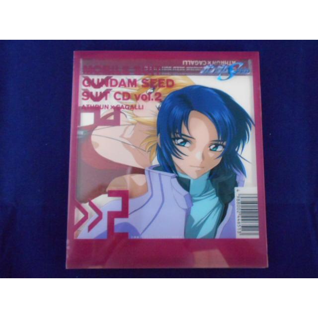 CD/進藤尚美 しんどうなおみ 他/MOBIL SUIT GUNDUM SEED SUIT CD vol.2 ATHRUN×CAGALLI/中古/cd25636 | 