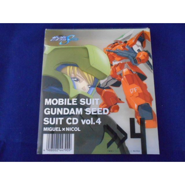 CD/西川貴教 摩味 他/MOBILE SUIT GUNDAM SEED SUIT CD vol.4〜MIGUEL×NICOL/オムニバス/中古/cd25637 | 