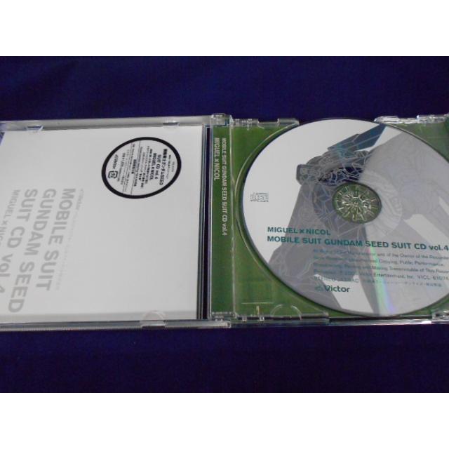 CD/西川貴教 摩味 他/MOBILE SUIT GUNDAM SEED SUIT CD vol.4〜MIGUEL×NICOL/オムニバス/中古/cd25637 |  | 01