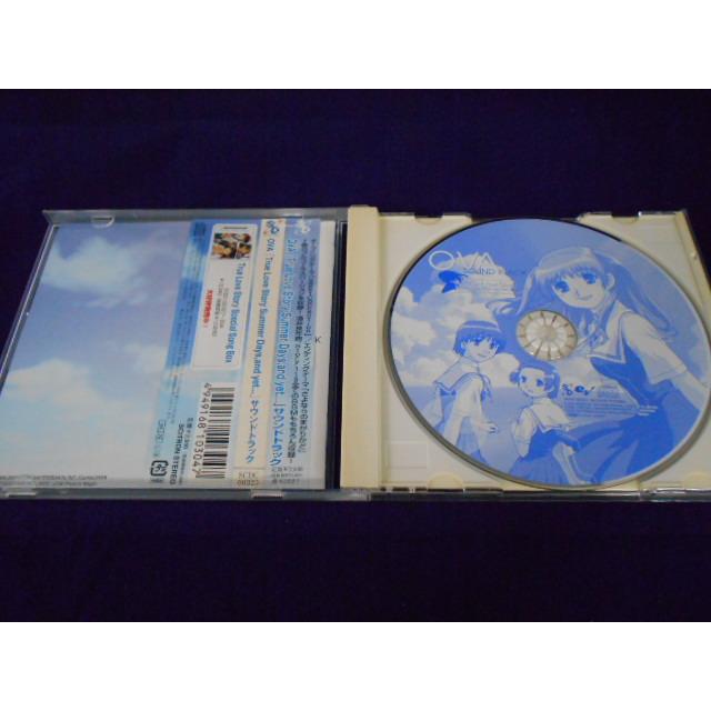 CD/桑谷夏子 他/OVA True love story Summer Days,and yet... Sound Track /中古/cd25638 |  | 01