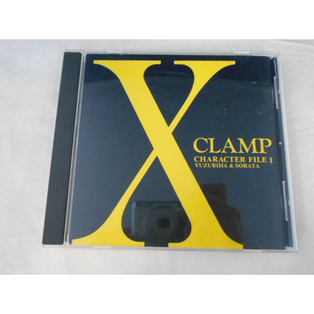 CD/野上ゆかな 他 のがみゆかな ほか/X CHRACTER FILE 1 YUZURIHA&SORATA/中古/cd25648 | 