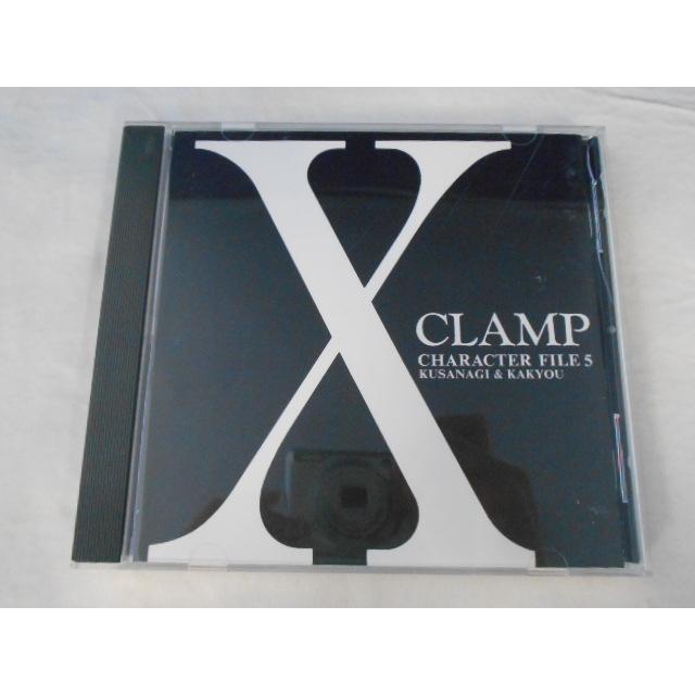 CD/中田譲治 なかたじょうじ 他/X CHARACTER FILE 5 KUSAJAGI＆KAKYOU/中古/cd25649 | 