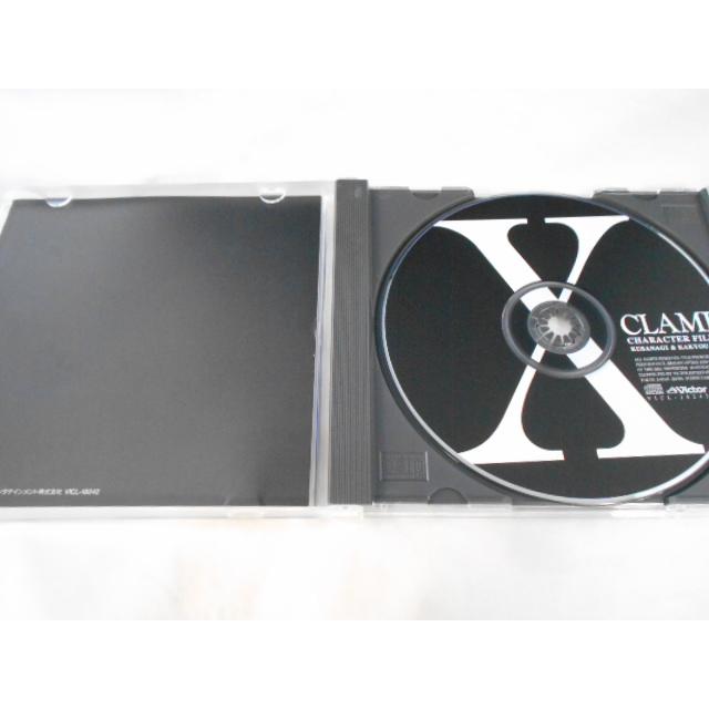 CD/中田譲治 なかたじょうじ 他/X CHARACTER FILE 5 KUSAJAGI＆KAKYOU/中古/cd25649 |  | 01