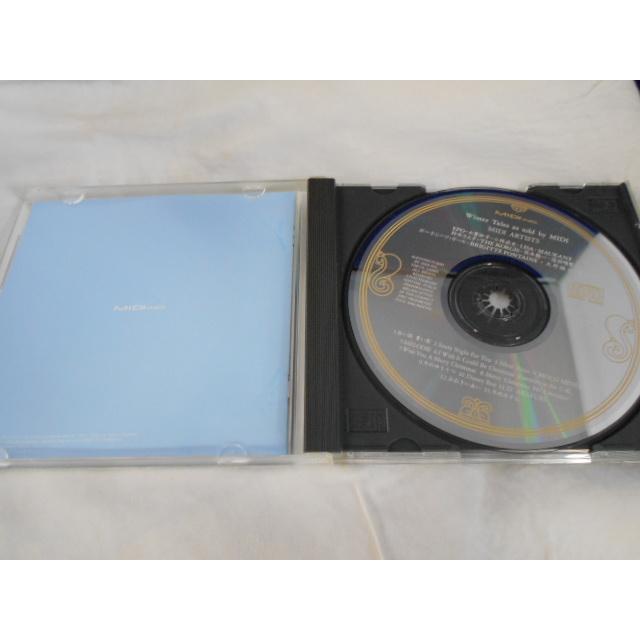 CD/WINTER TALES as told by MIDI ウインターテイルズ/オムニバス/中古/cd25653 |  | 01