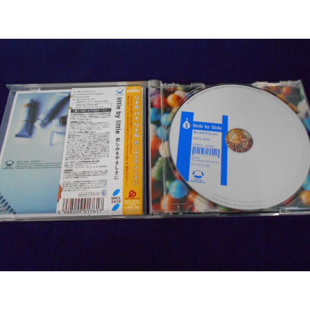 CD/little by little リトルバイリトル/悲しみをやさしさに/中古/cd25656 |  | 01