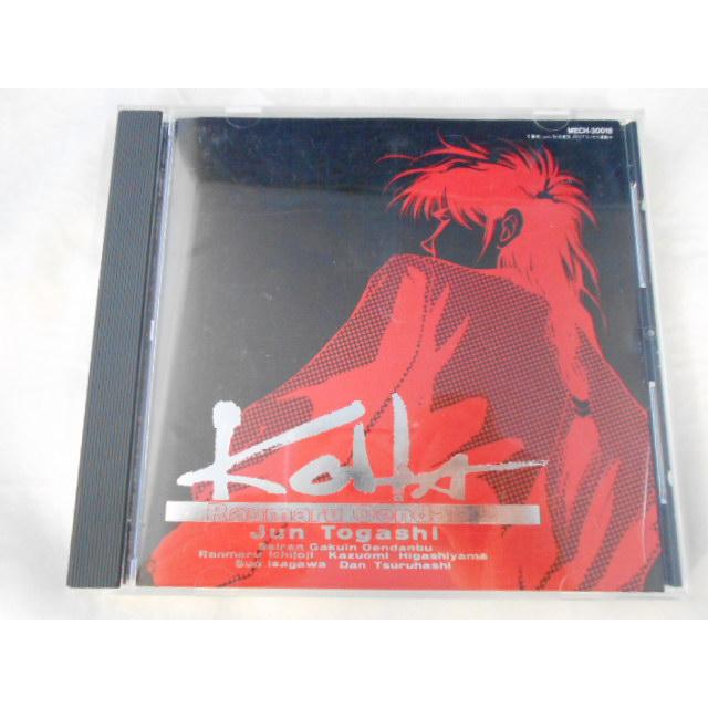CD/山口勝平 やまぐちかっぺい/好派!蘭丸応援団2/中古/cd25671 | 