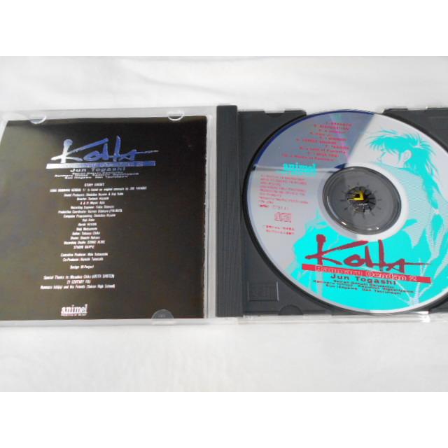 CD/山口勝平 やまぐちかっぺい/好派!蘭丸応援団2/中古/cd25671 |  | 01