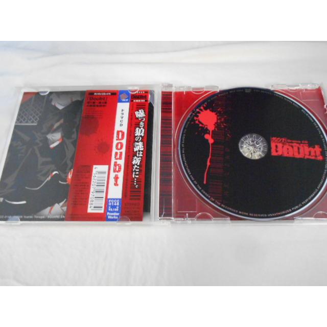 CD/松岡由貴 まつおかゆき 他/Doubt  Drama CD ダウト ドラマCD/中古/cd25678 |  | 01