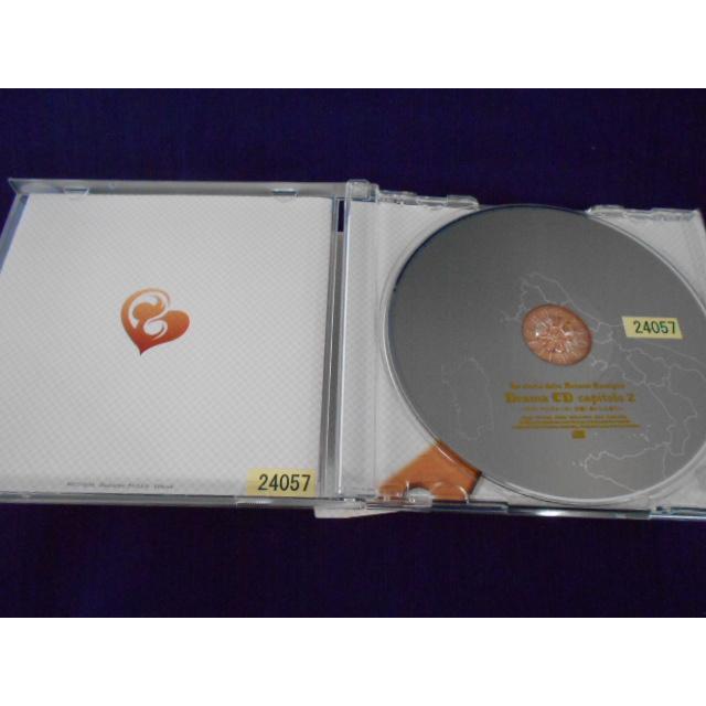 CD/能登麻美子 のとまみこ 他/ドラマCD アルカナ・ファミリア capitolo2/中古/cd25679 |  | 01