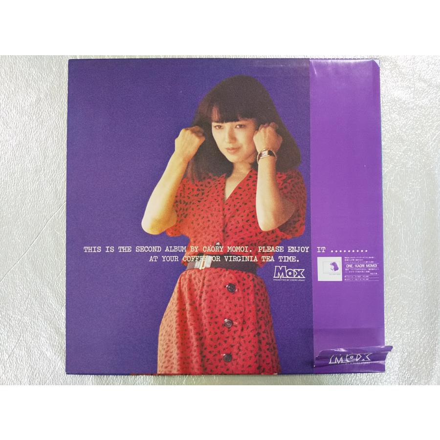 レコード/桃井かおり/TWO/LP/中古/recA00052 : 侍ネットワーク - 通販