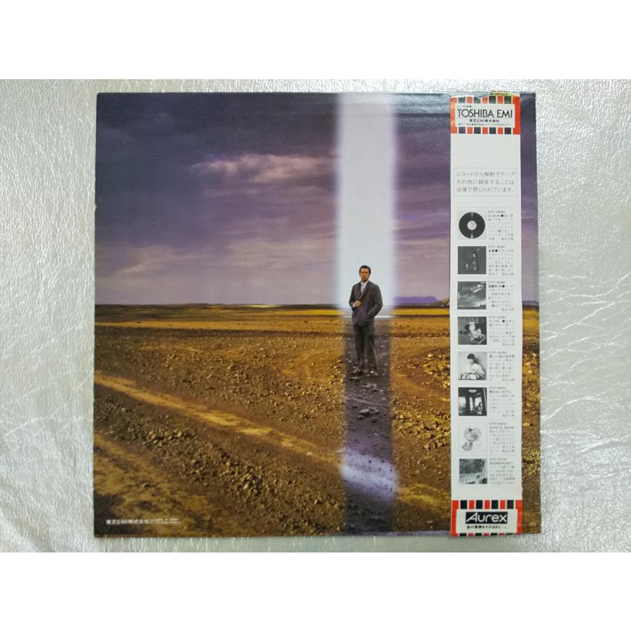 レコード/松任谷由実/昨晩お会いしましょう/LP/中古/recA00098 : 侍