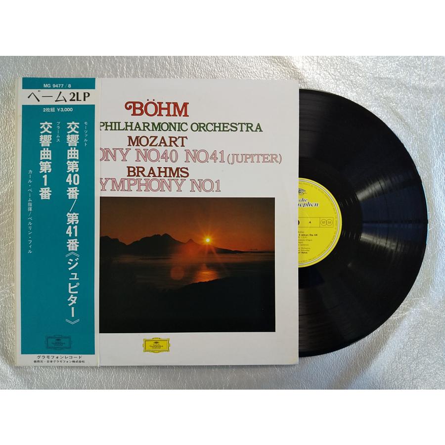 レコード/カール・ベーム指揮、ベルリンフィル/モーツァルト交響曲第40
