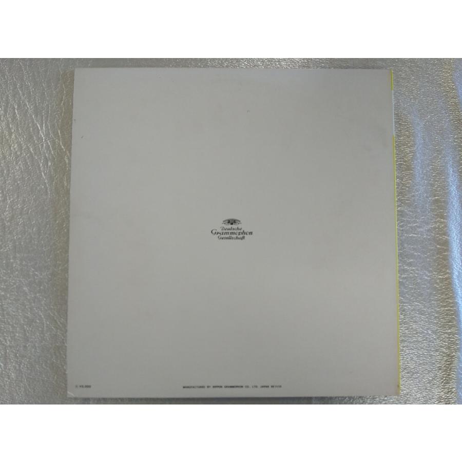 レコード/カール・ベーム指揮、ベルリンフィル/モーツァルト交響曲第40