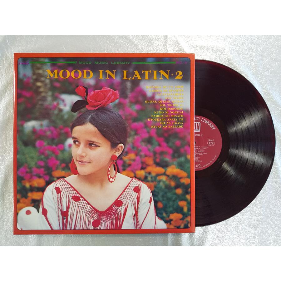 レコード/LOS SOL DE MEXICANA/MOOD IN LATIN*2/LP/中古/recA00144