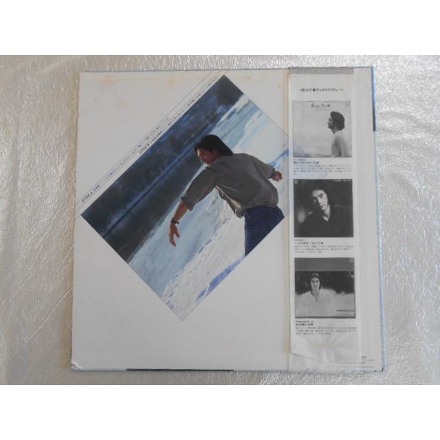 レコード/松山千春/空を飛ぶ鳥のように野を駈ける風のように/LP/中古