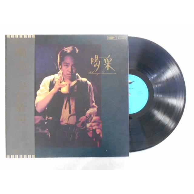 【帯付き】喝采 谷村新司　レコード レコード/谷村新司/喝采/LP/中古/recA00174 : 侍ネットワーク - 通販