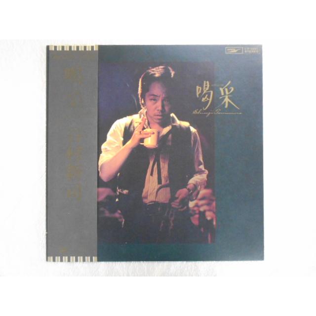 レコード/谷村新司/喝采/LP/中古/recA00174 : 侍ネットワーク - 通販