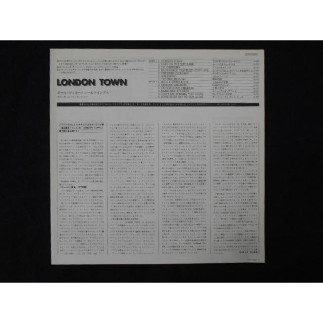 レコード/ポール・マッカートニー&ウイングス/LONDON TOMN ロンドン・タウン/LP/中古/recA00575 |  | 05
