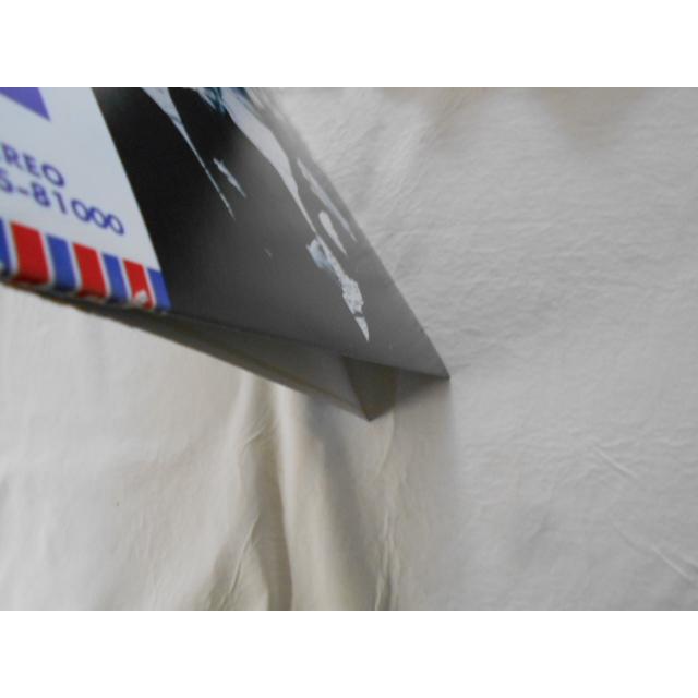 レコード/ポール・マッカートニー&ウイングス/LONDON TOMN ロンドン・タウン/LP/中古/recA00575 |  | 06