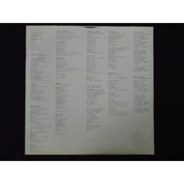 レコード/堀ちえみ/Strawberry Heart/LP/中古/recA00577 : 侍