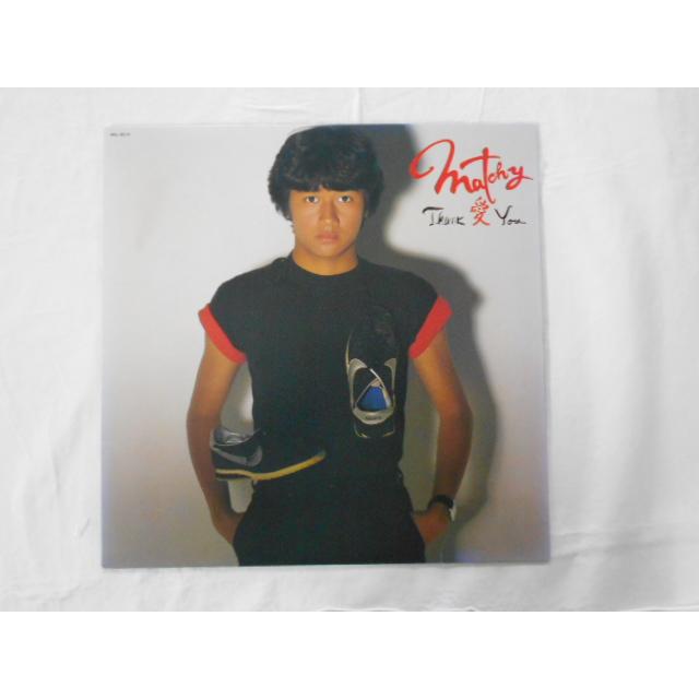 レコード/近藤真彦 こんどうまさひこ/Thank 愛 you サンあいゆー/LP